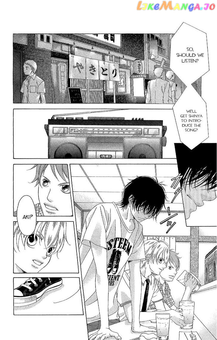 Kanojo wa Uso wo Aishisugiteru chapter 26 - page 19