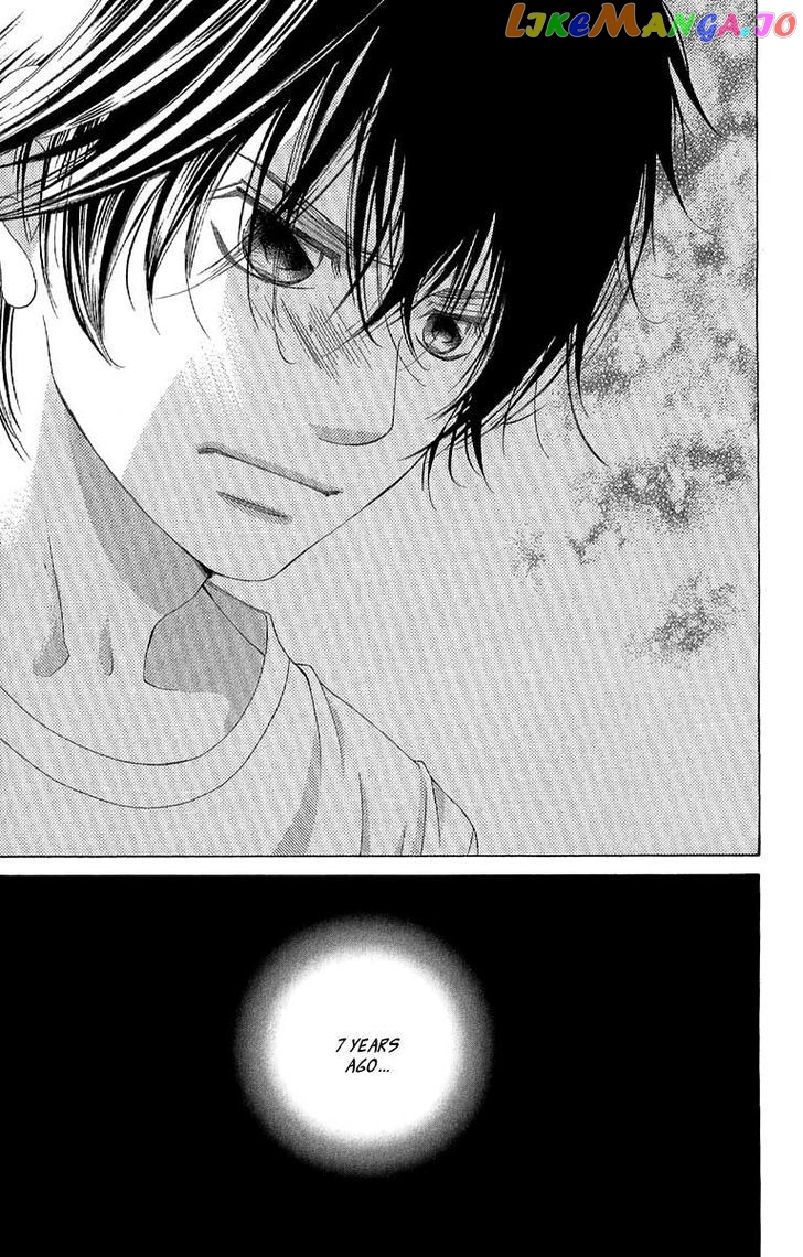 Kanojo wa Uso wo Aishisugiteru chapter 26 - page 22