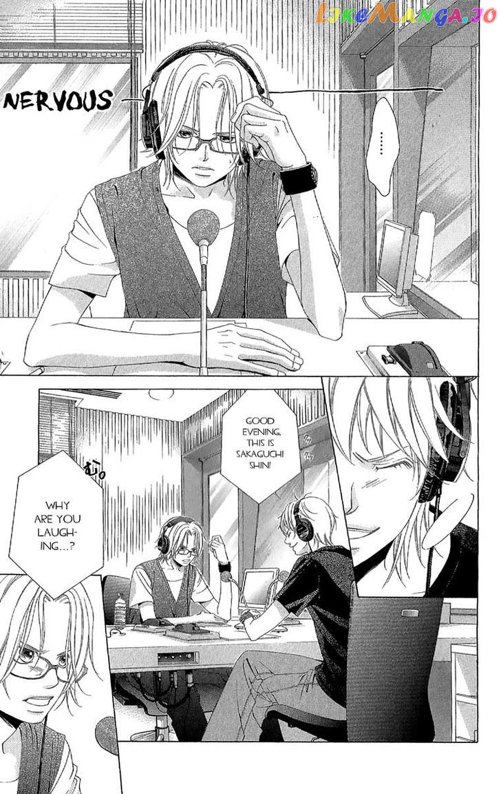 Kanojo wa Uso wo Aishisugiteru chapter 26 - page 4