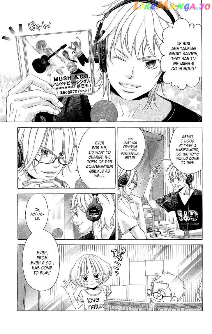 Kanojo wa Uso wo Aishisugiteru chapter 26 - page 8