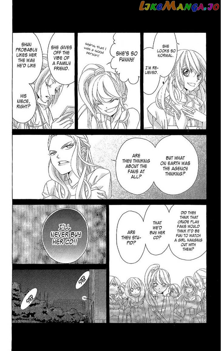 Kanojo wa Uso wo Aishisugiteru chapter 27 - page 13
