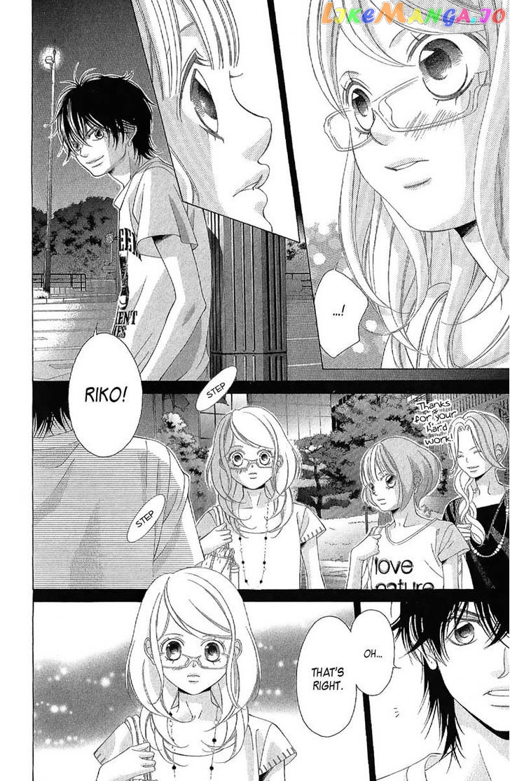 Kanojo wa Uso wo Aishisugiteru chapter 27 - page 19