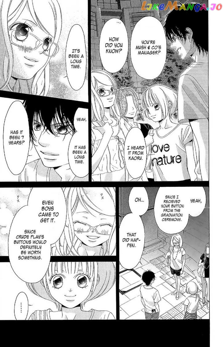 Kanojo wa Uso wo Aishisugiteru chapter 27 - page 20