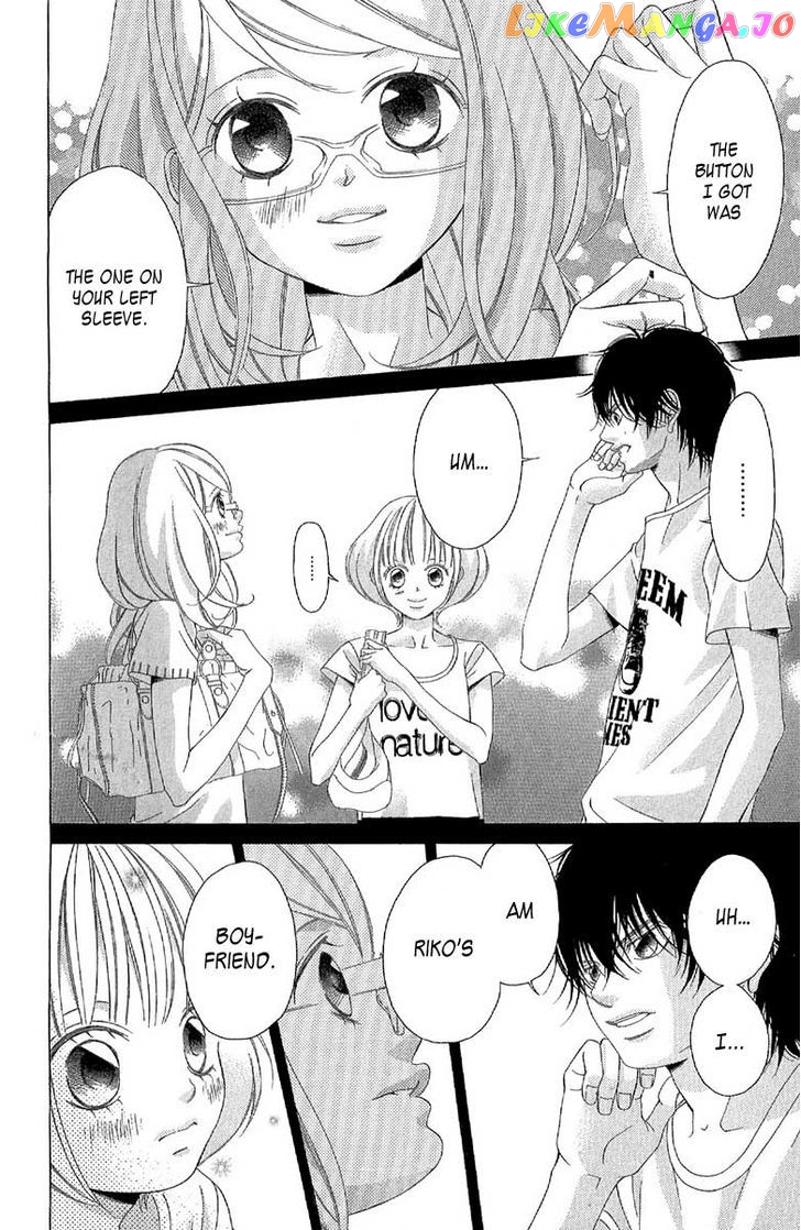Kanojo wa Uso wo Aishisugiteru chapter 27 - page 21