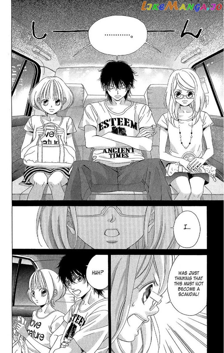 Kanojo wa Uso wo Aishisugiteru chapter 27 - page 25