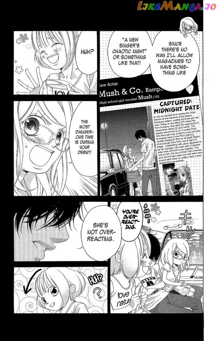 Kanojo wa Uso wo Aishisugiteru chapter 27 - page 26
