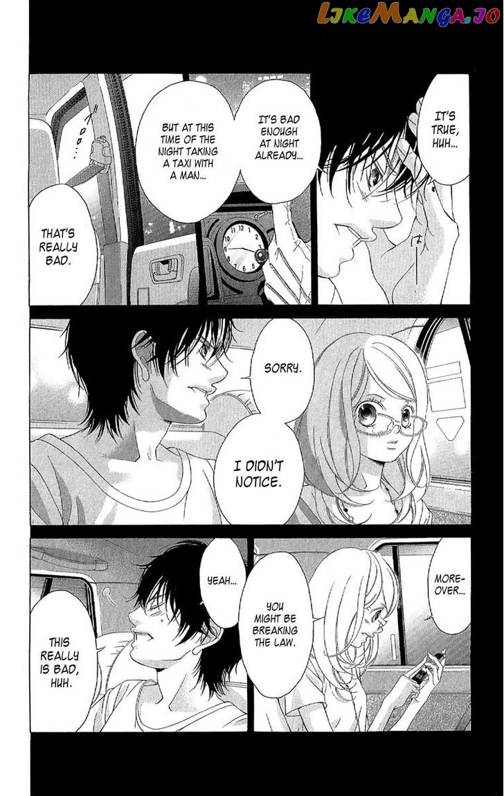Kanojo wa Uso wo Aishisugiteru chapter 27 - page 27