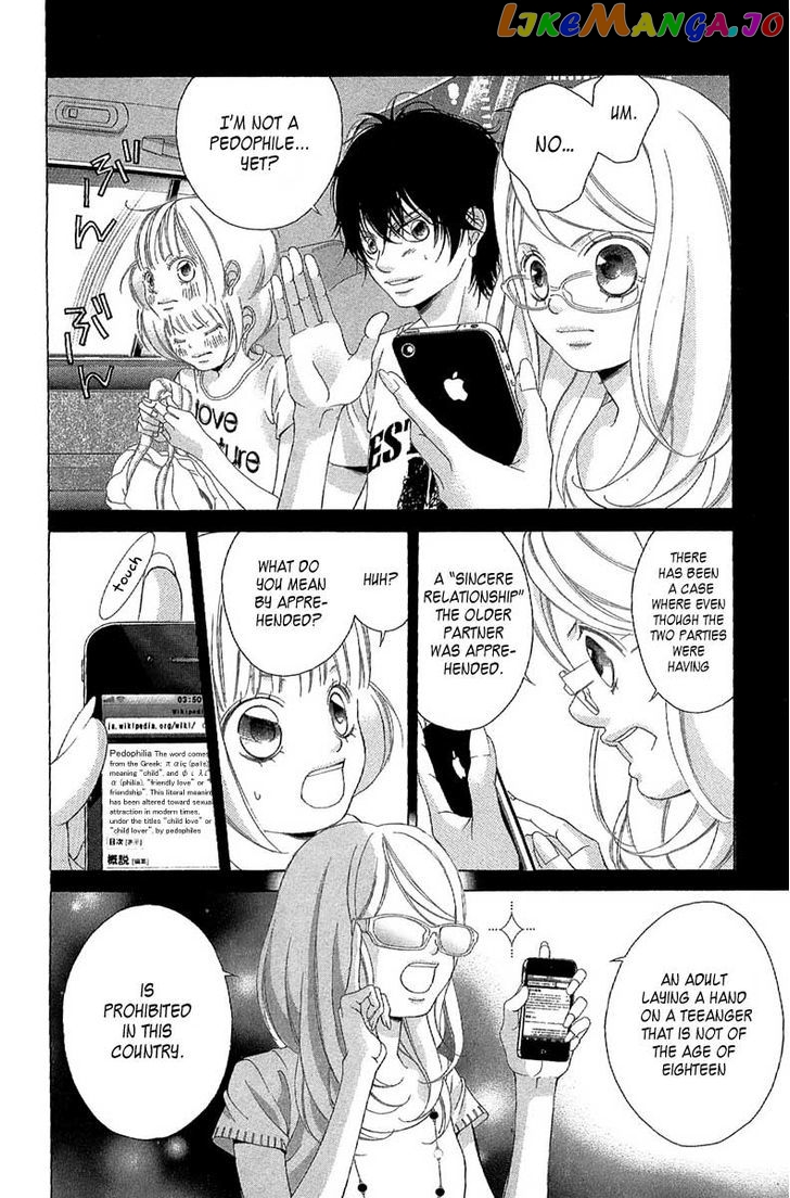 Kanojo wa Uso wo Aishisugiteru chapter 27 - page 29