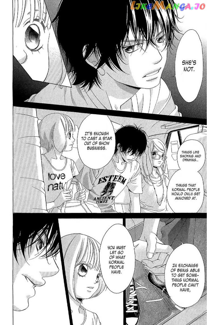 Kanojo wa Uso wo Aishisugiteru chapter 27 - page 31