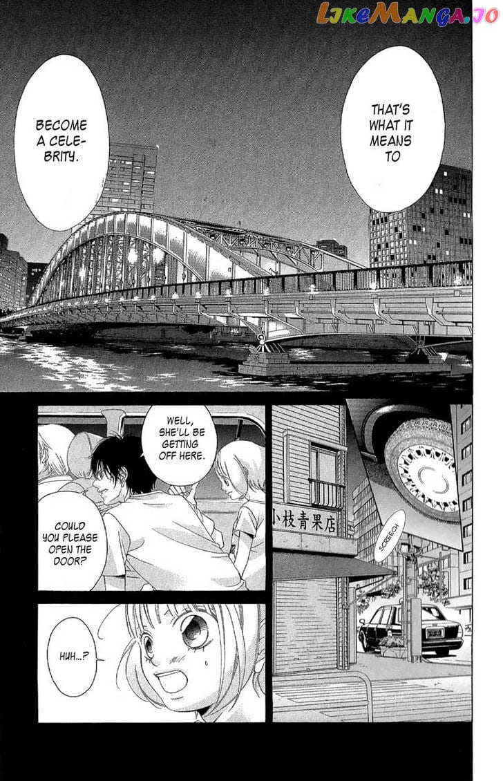 Kanojo wa Uso wo Aishisugiteru chapter 27 - page 32