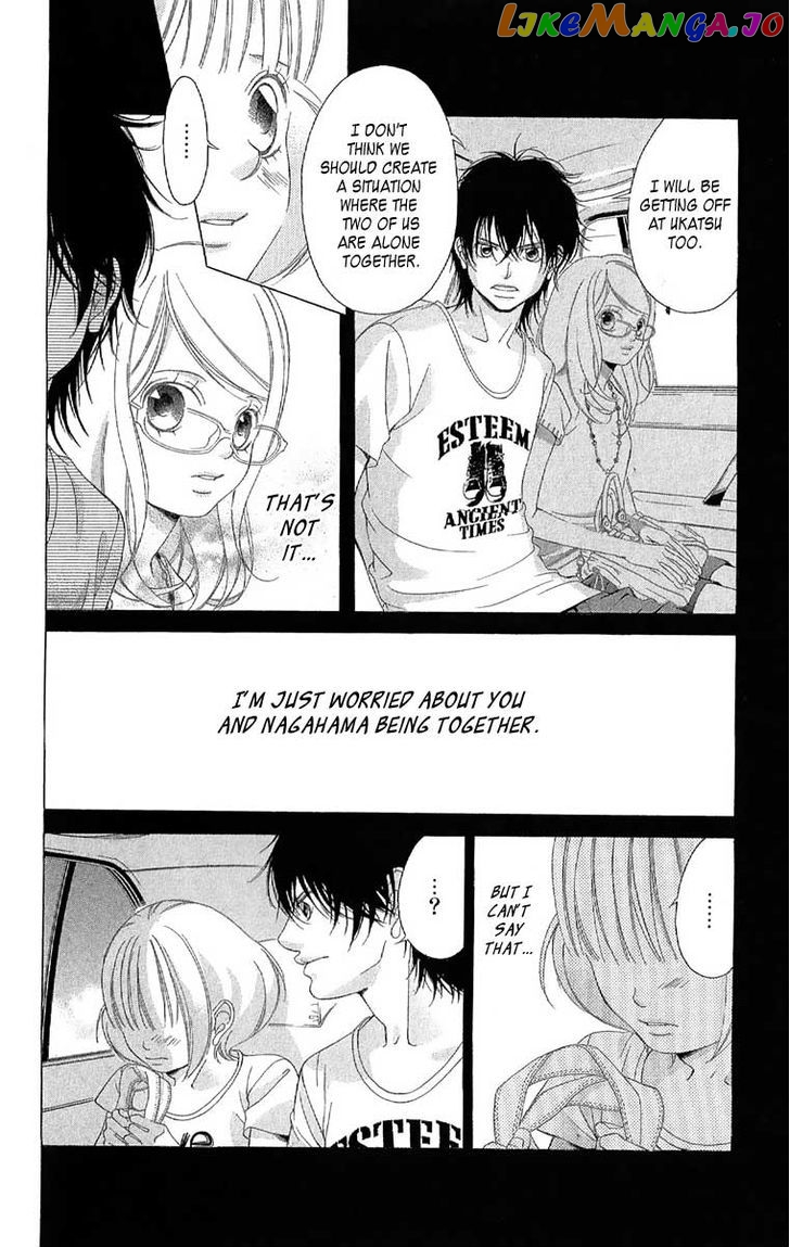 Kanojo wa Uso wo Aishisugiteru chapter 27 - page 33