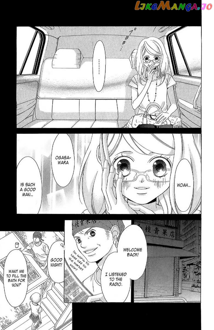 Kanojo wa Uso wo Aishisugiteru chapter 27 - page 38