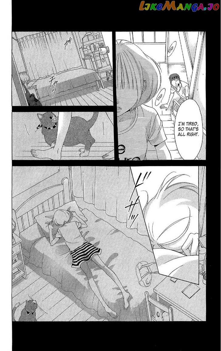 Kanojo wa Uso wo Aishisugiteru chapter 27 - page 39
