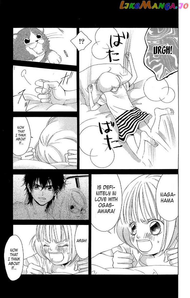 Kanojo wa Uso wo Aishisugiteru chapter 27 - page 40