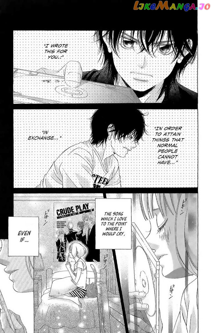 Kanojo wa Uso wo Aishisugiteru chapter 27 - page 42