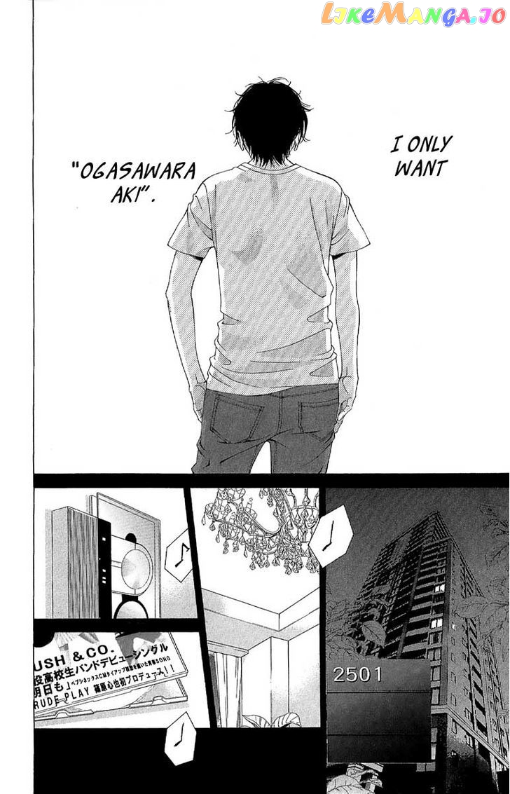 Kanojo wa Uso wo Aishisugiteru chapter 27 - page 45