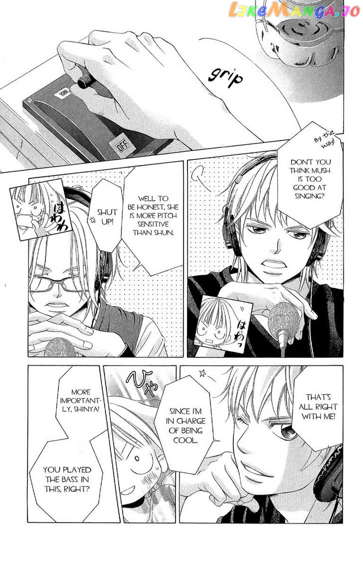 Kanojo wa Uso wo Aishisugiteru chapter 27 - page 6