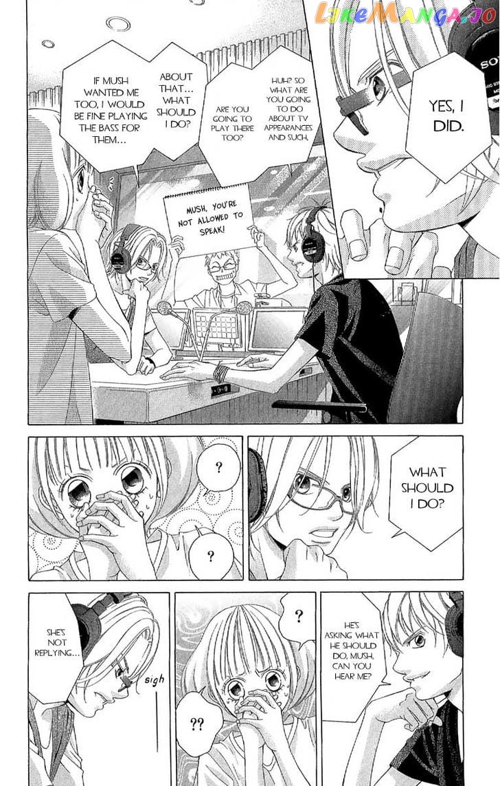 Kanojo wa Uso wo Aishisugiteru chapter 27 - page 7
