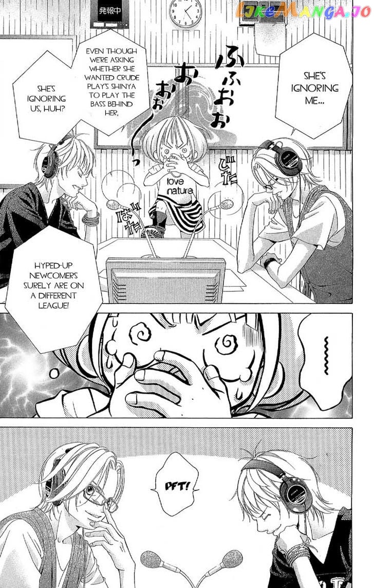 Kanojo wa Uso wo Aishisugiteru chapter 27 - page 8