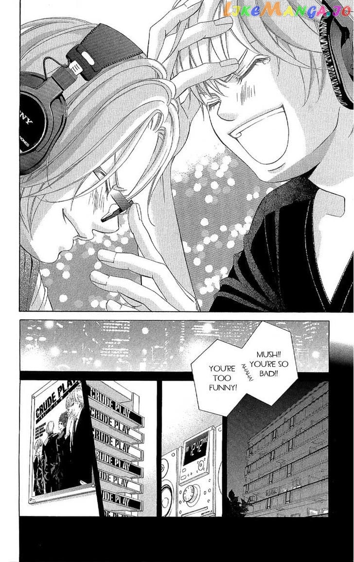 Kanojo wa Uso wo Aishisugiteru chapter 27 - page 9