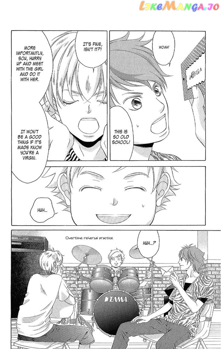 Kanojo wa Uso wo Aishisugiteru chapter 28 - page 10