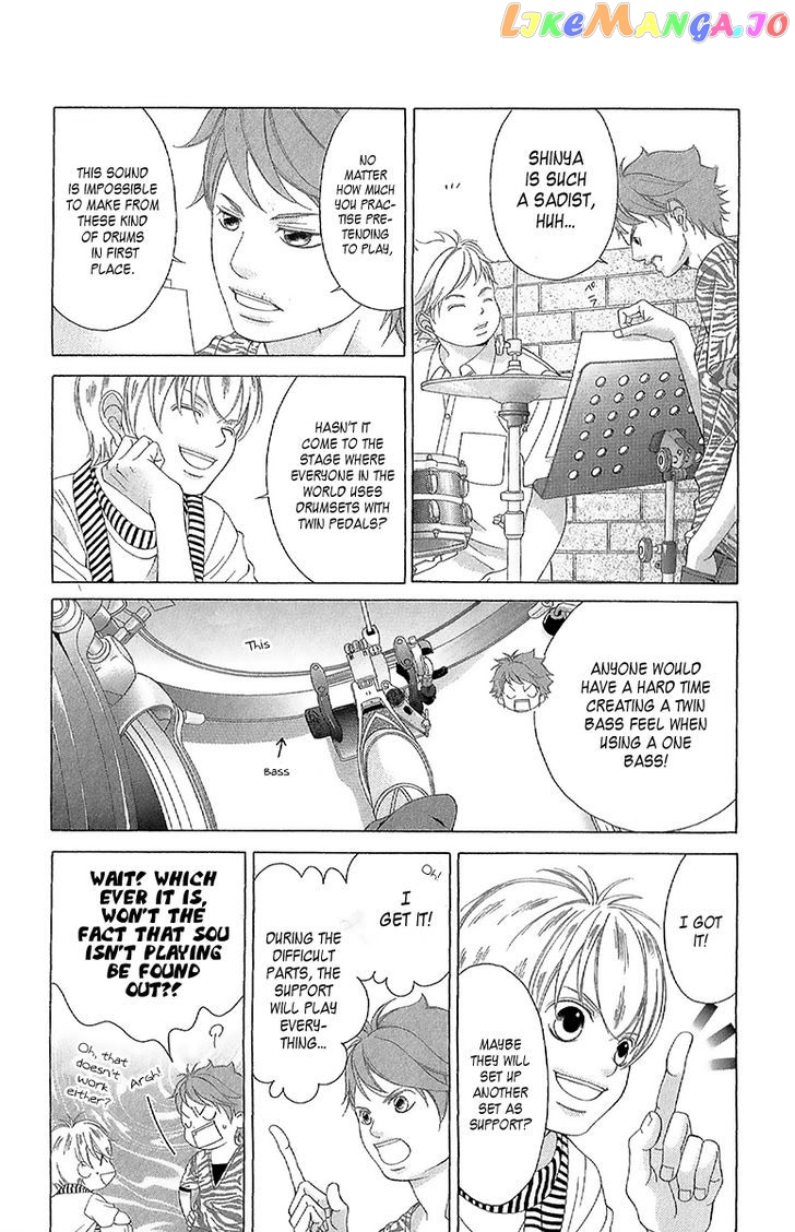Kanojo wa Uso wo Aishisugiteru chapter 28 - page 11