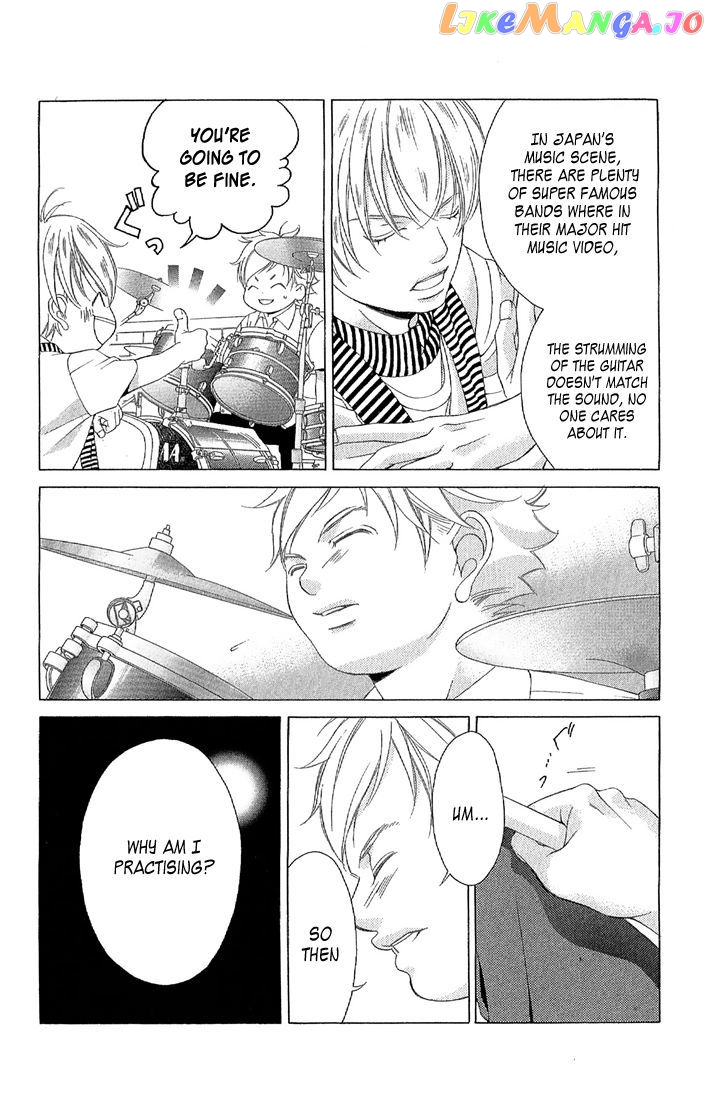Kanojo wa Uso wo Aishisugiteru chapter 28 - page 12