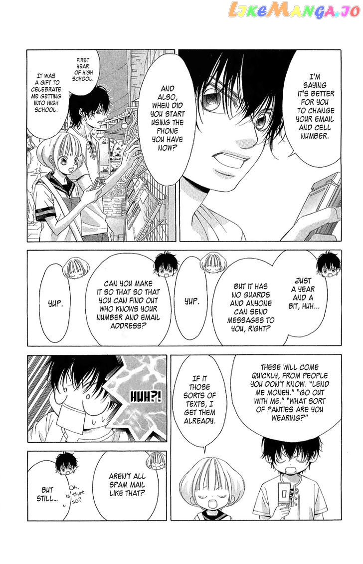 Kanojo wa Uso wo Aishisugiteru chapter 28 - page 17