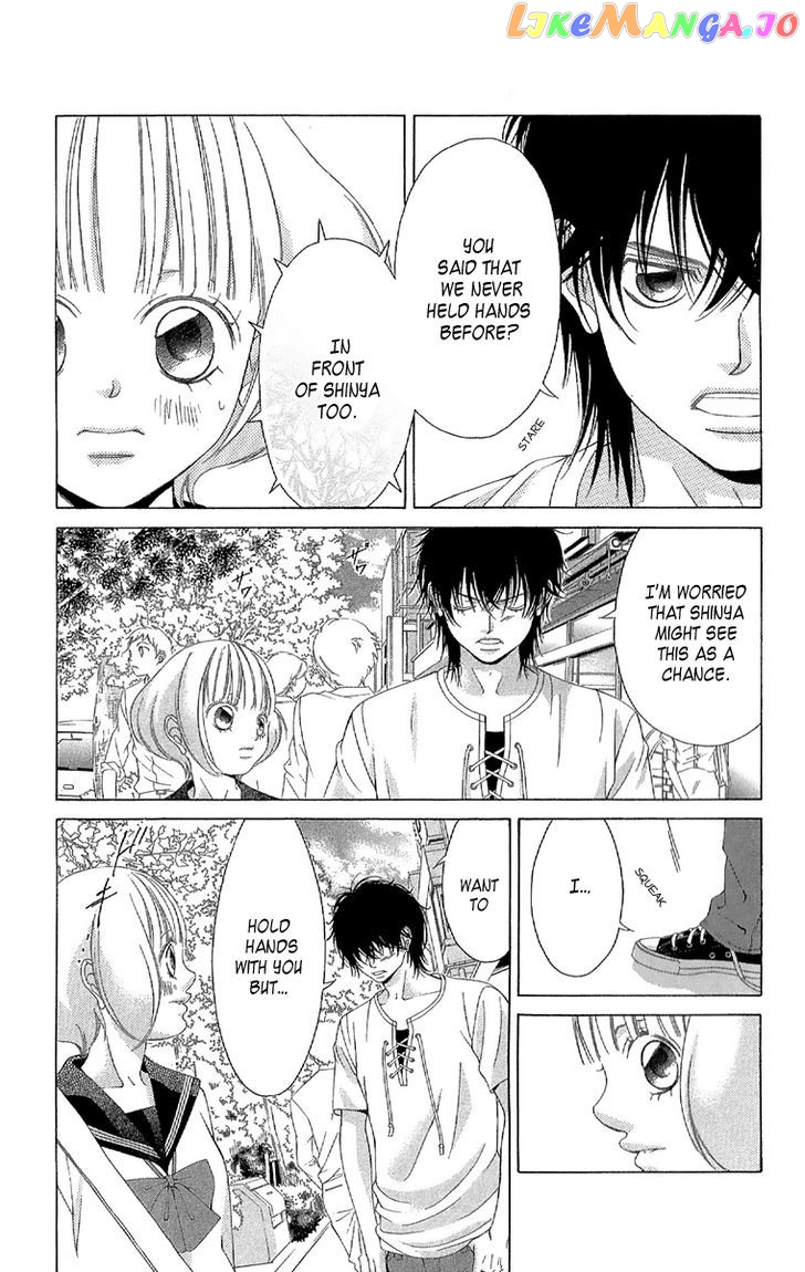 Kanojo wa Uso wo Aishisugiteru chapter 28 - page 19