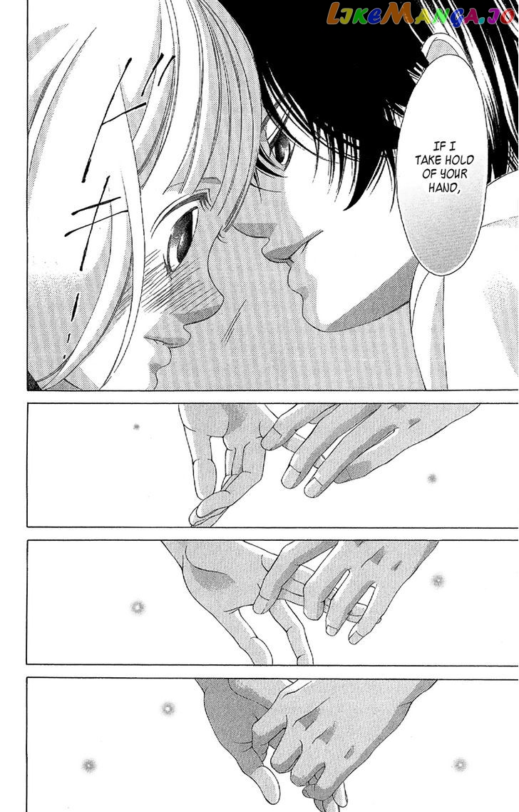 Kanojo wa Uso wo Aishisugiteru chapter 28 - page 22