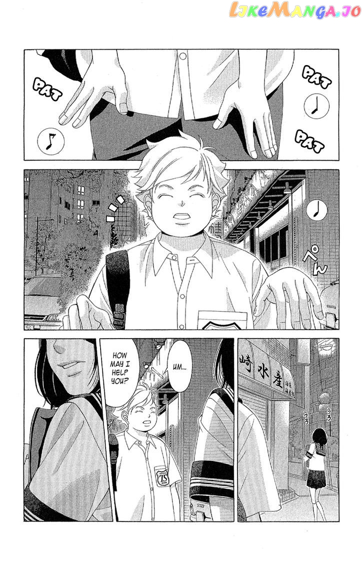 Kanojo wa Uso wo Aishisugiteru chapter 28 - page 24