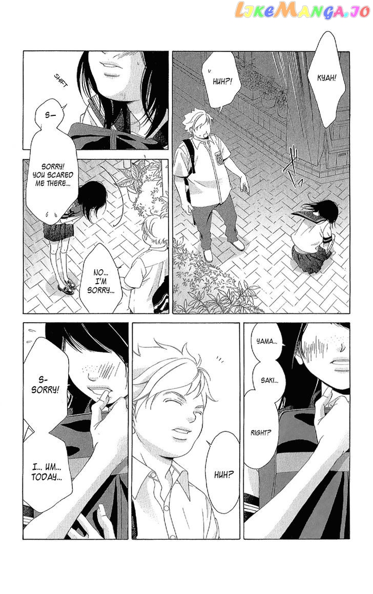 Kanojo wa Uso wo Aishisugiteru chapter 28 - page 25