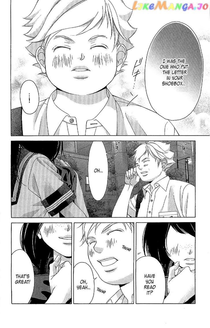 Kanojo wa Uso wo Aishisugiteru chapter 28 - page 26