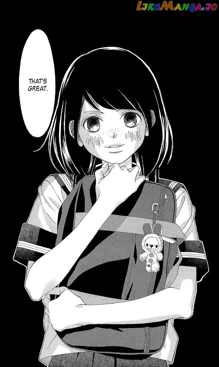 Kanojo wa Uso wo Aishisugiteru chapter 28 - page 27
