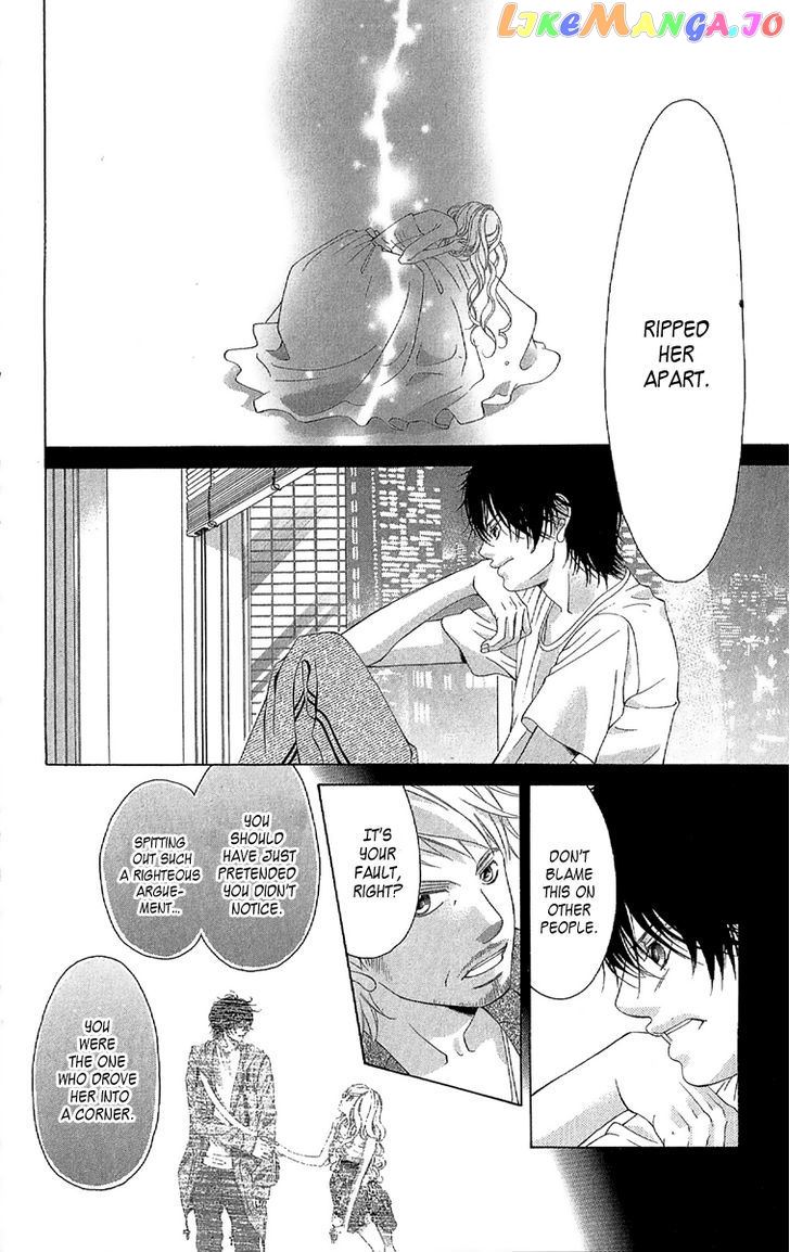 Kanojo wa Uso wo Aishisugiteru chapter 28 - page 42
