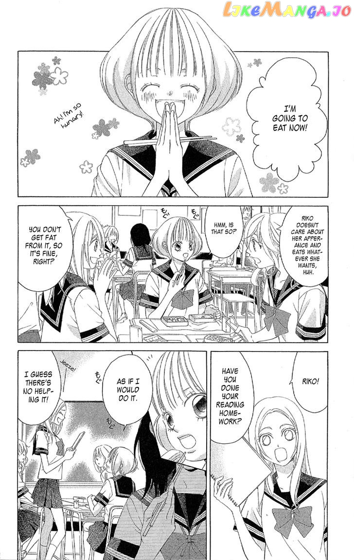 Kanojo wa Uso wo Aishisugiteru chapter 28 - page 8