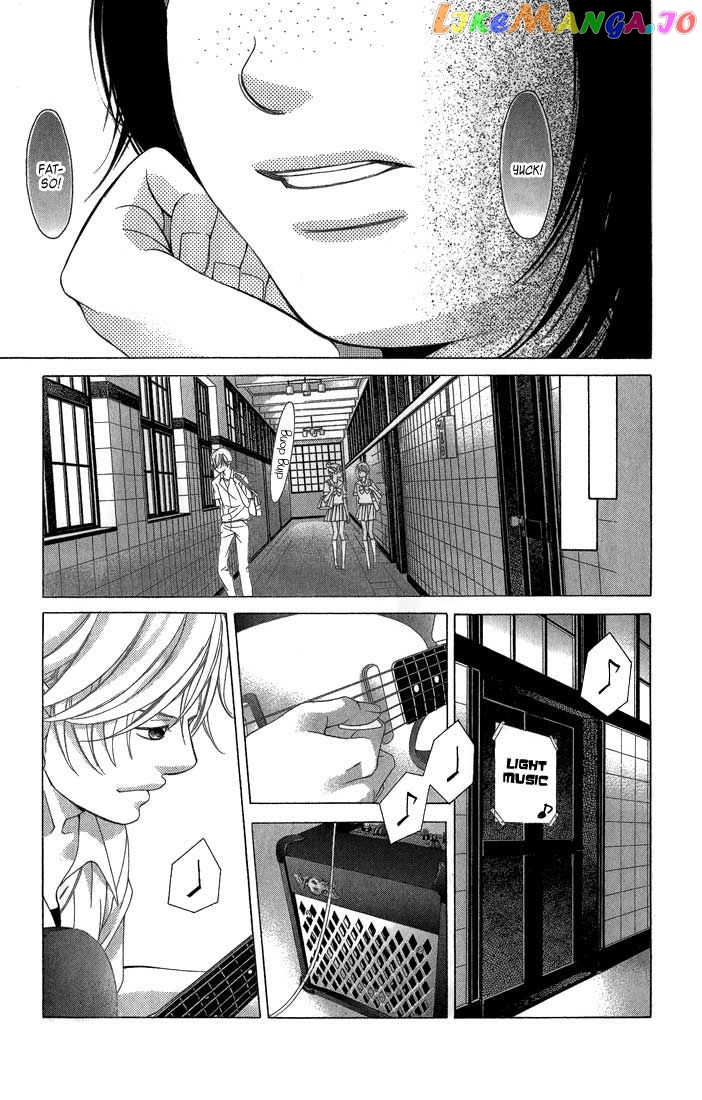 Kanojo wa Uso wo Aishisugiteru chapter 29 - page 13