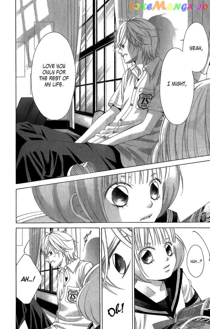 Kanojo wa Uso wo Aishisugiteru chapter 29 - page 22