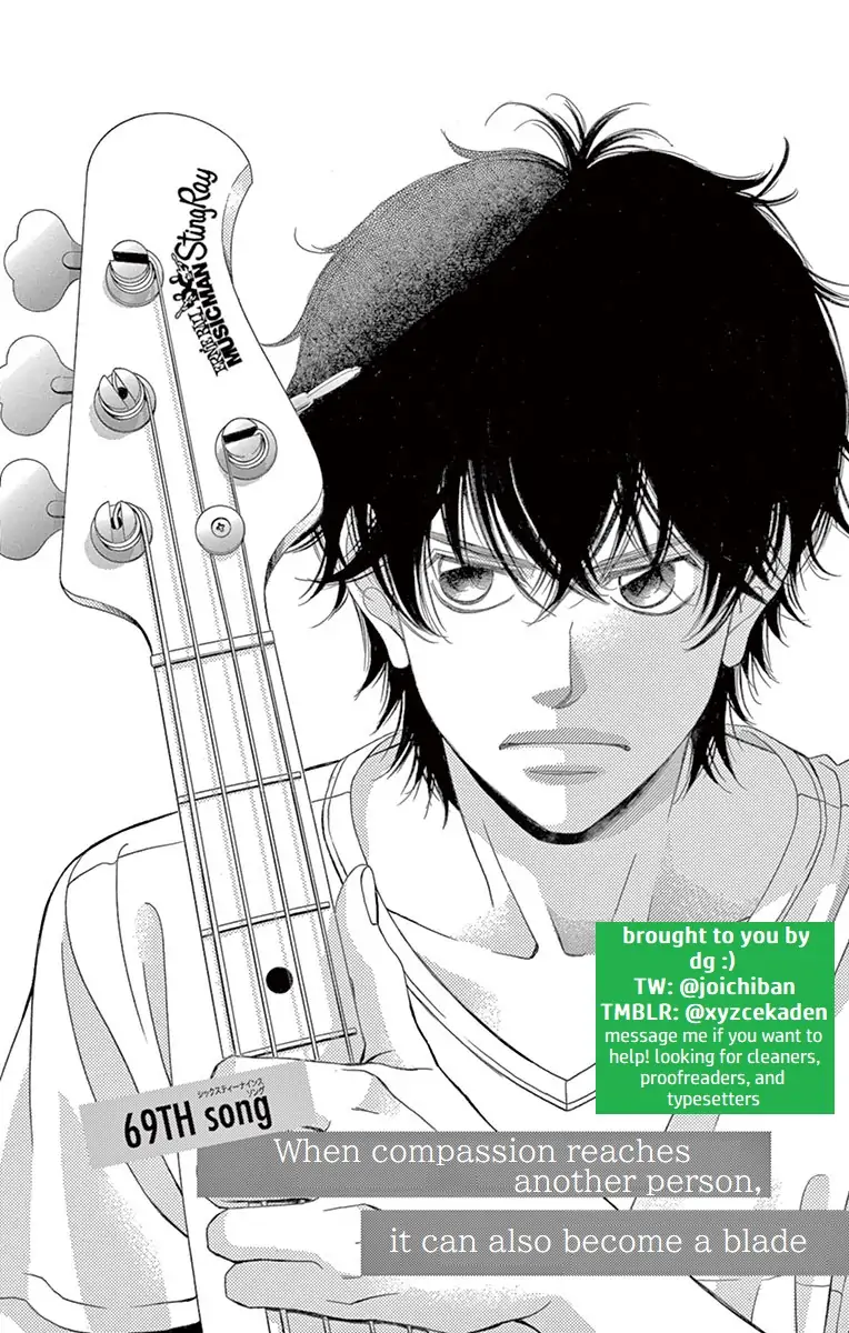 Kanojo wa Uso wo Aishisugiteru chapter 69 - page 1