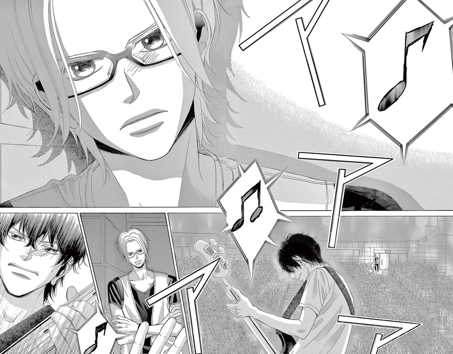 Kanojo wa Uso wo Aishisugiteru chapter 69 - page 19