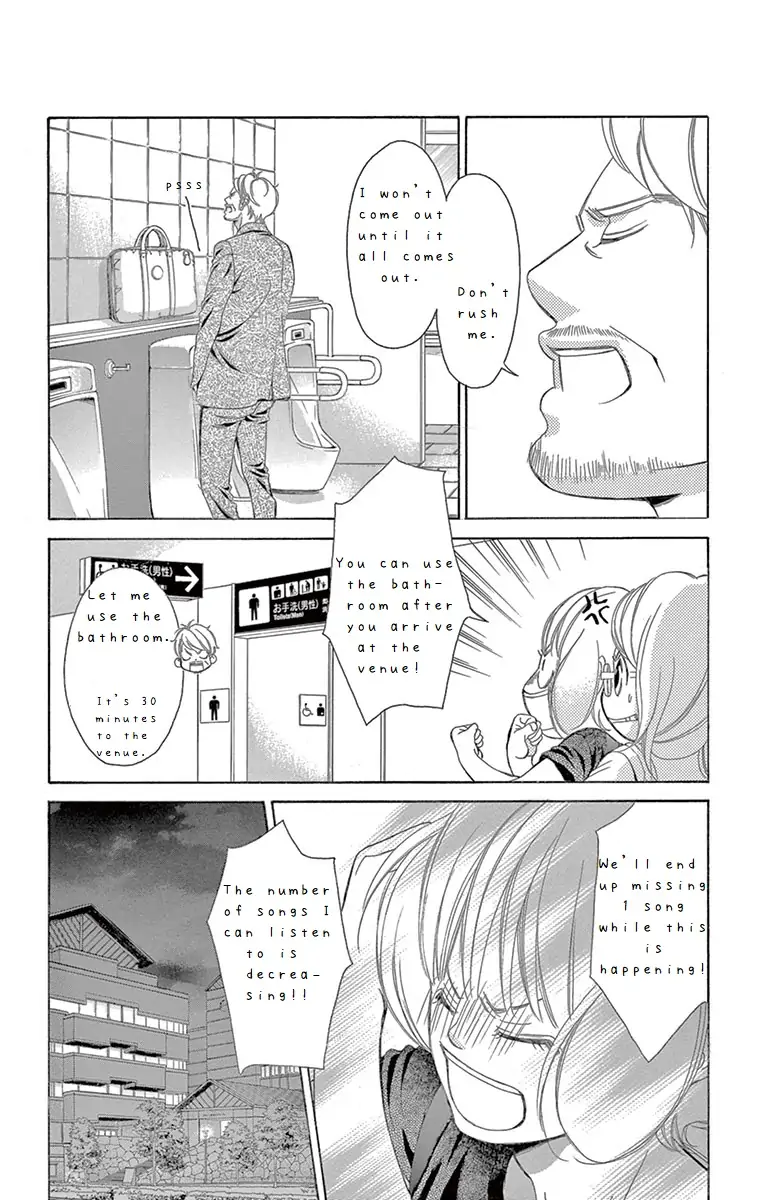 Kanojo wa Uso wo Aishisugiteru chapter 69 - page 22