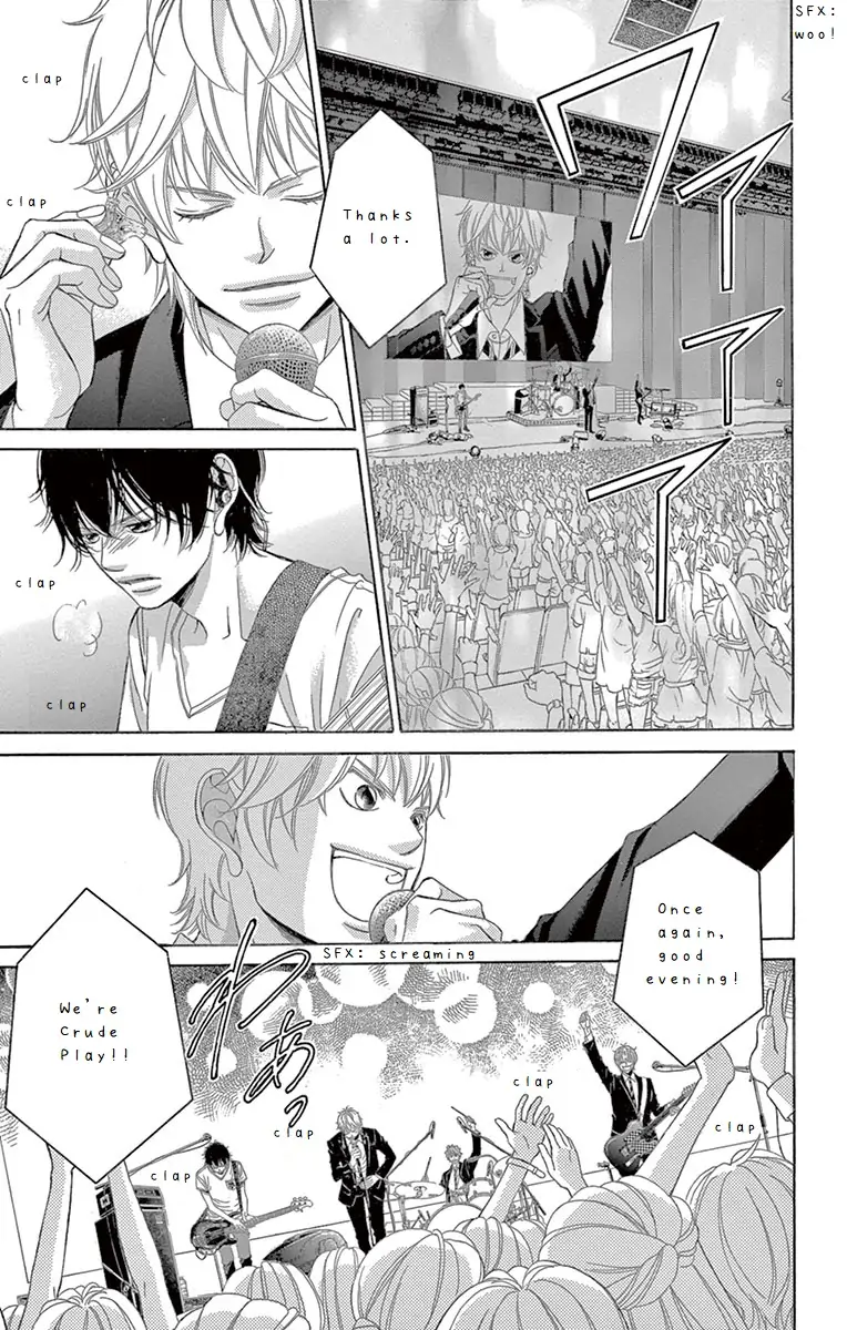 Kanojo wa Uso wo Aishisugiteru chapter 69 - page 27