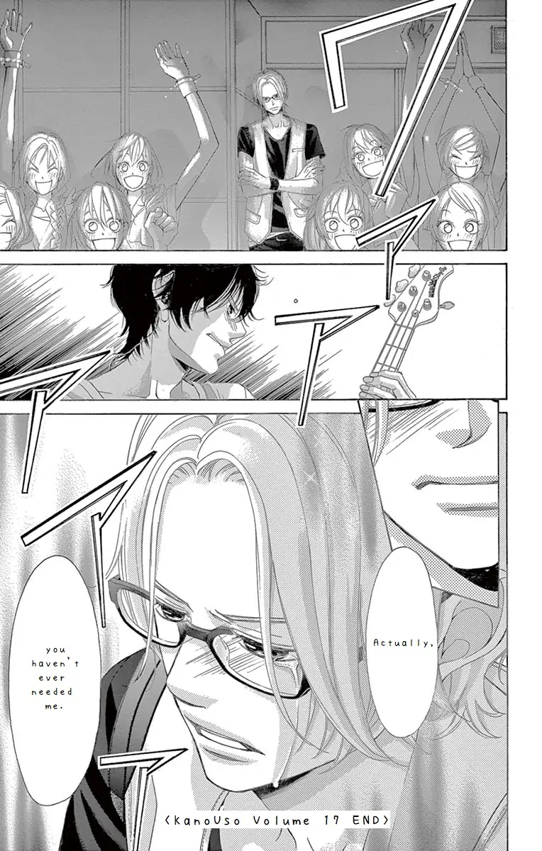 Kanojo wa Uso wo Aishisugiteru chapter 69 - page 35