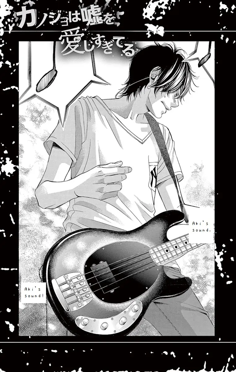 Kanojo wa Uso wo Aishisugiteru chapter 69 - page 39