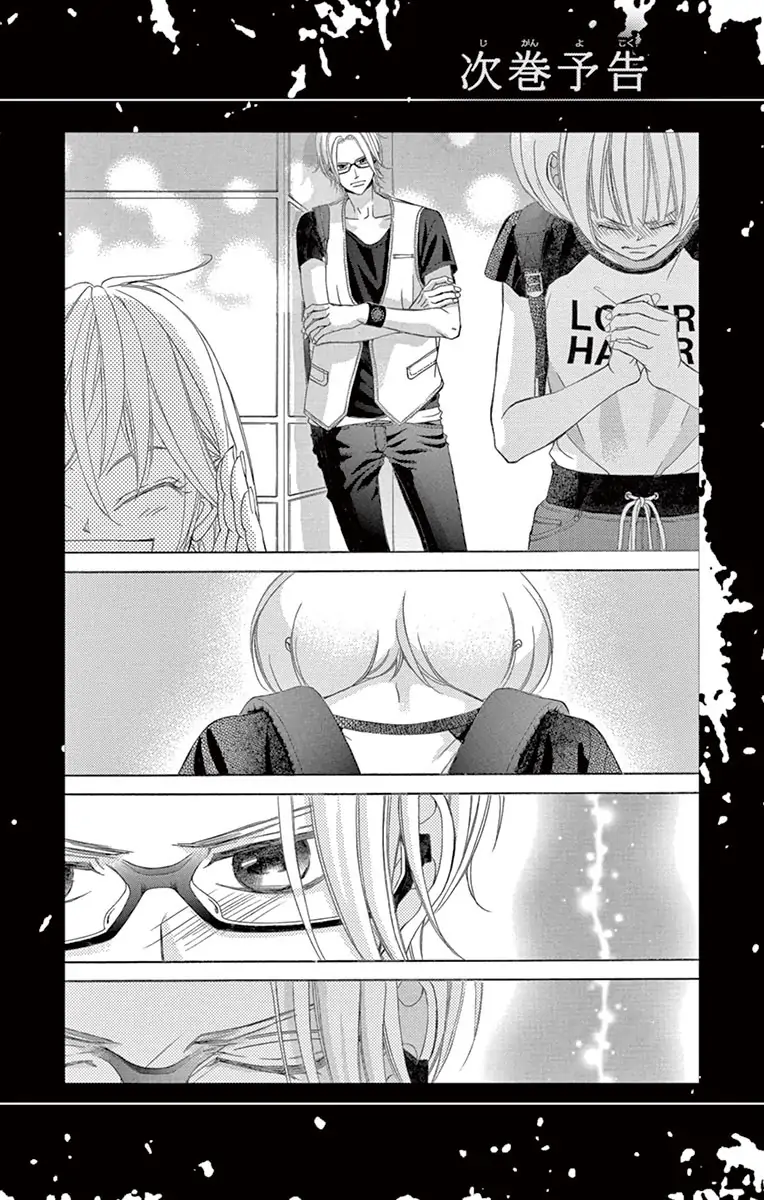 Kanojo wa Uso wo Aishisugiteru chapter 69 - page 40