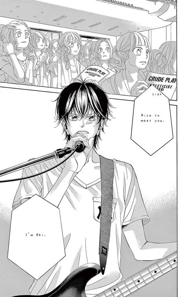 Kanojo wa Uso wo Aishisugiteru chapter 69 - page 7