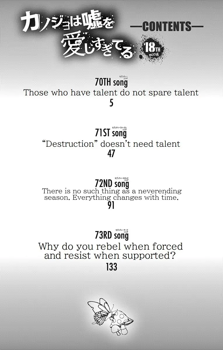 Kanojo wa Uso wo Aishisugiteru chapter 70 - page 3