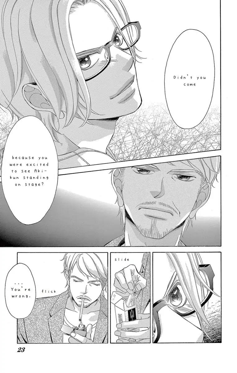 Kanojo wa Uso wo Aishisugiteru chapter 70 - page 21