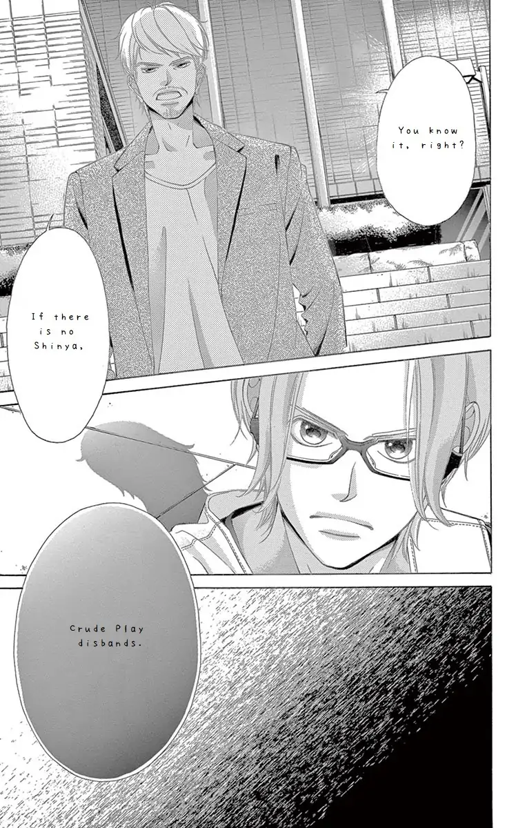 Kanojo wa Uso wo Aishisugiteru chapter 70 - page 25