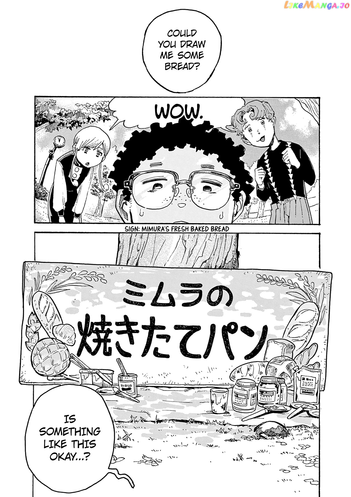 Kurukuru Kuruma Mimura Pan chapter 3 - page 11